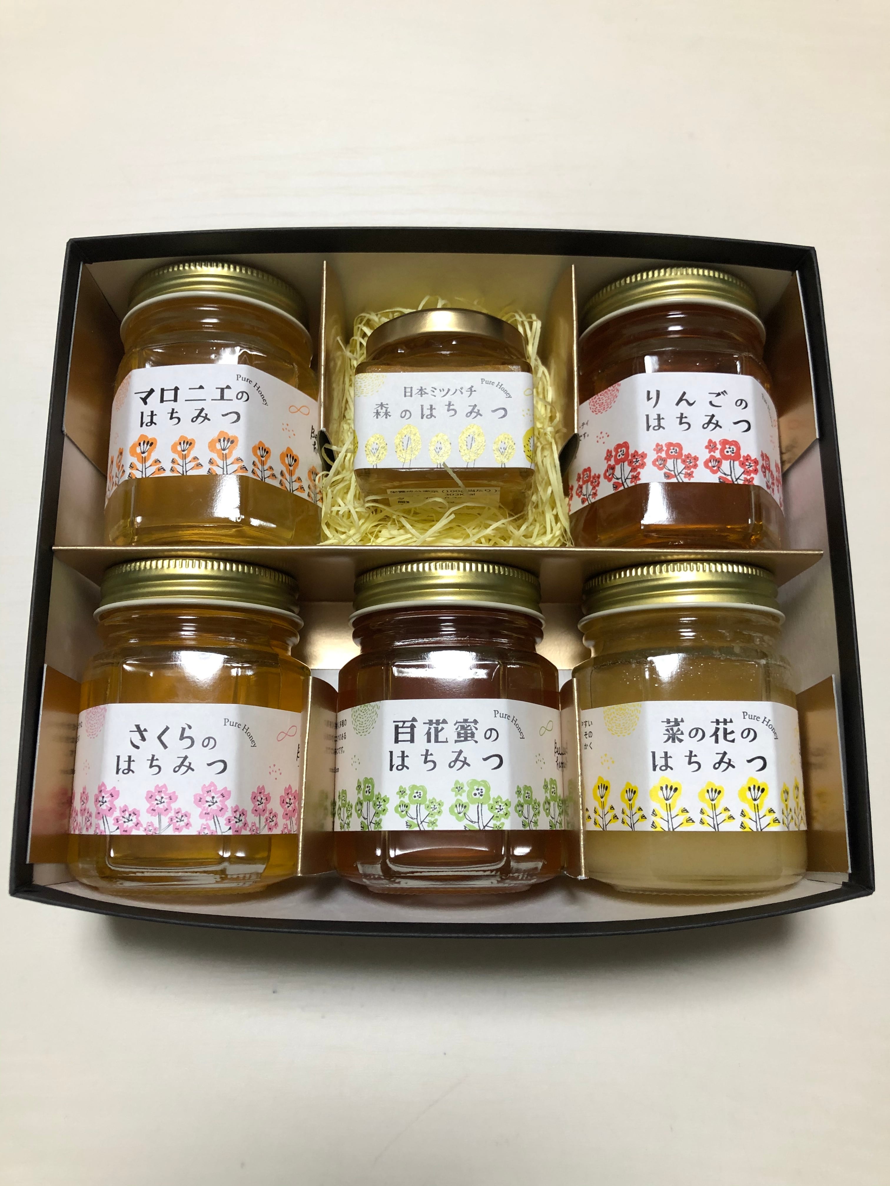 菜の花のはちみつ 600g | Bee happy