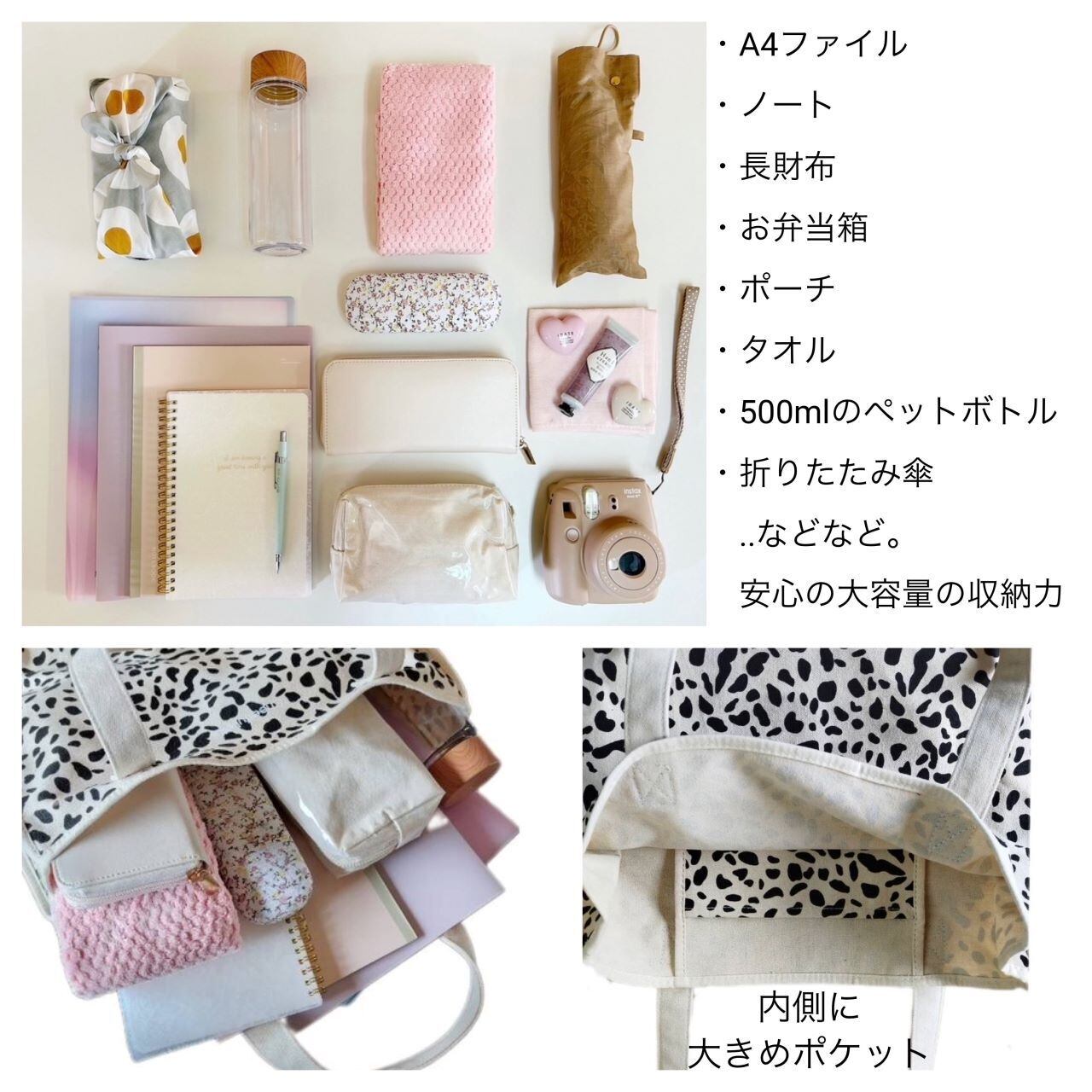 キャンバストート キャンバスバッグ レディースバッグ メンズバッグ