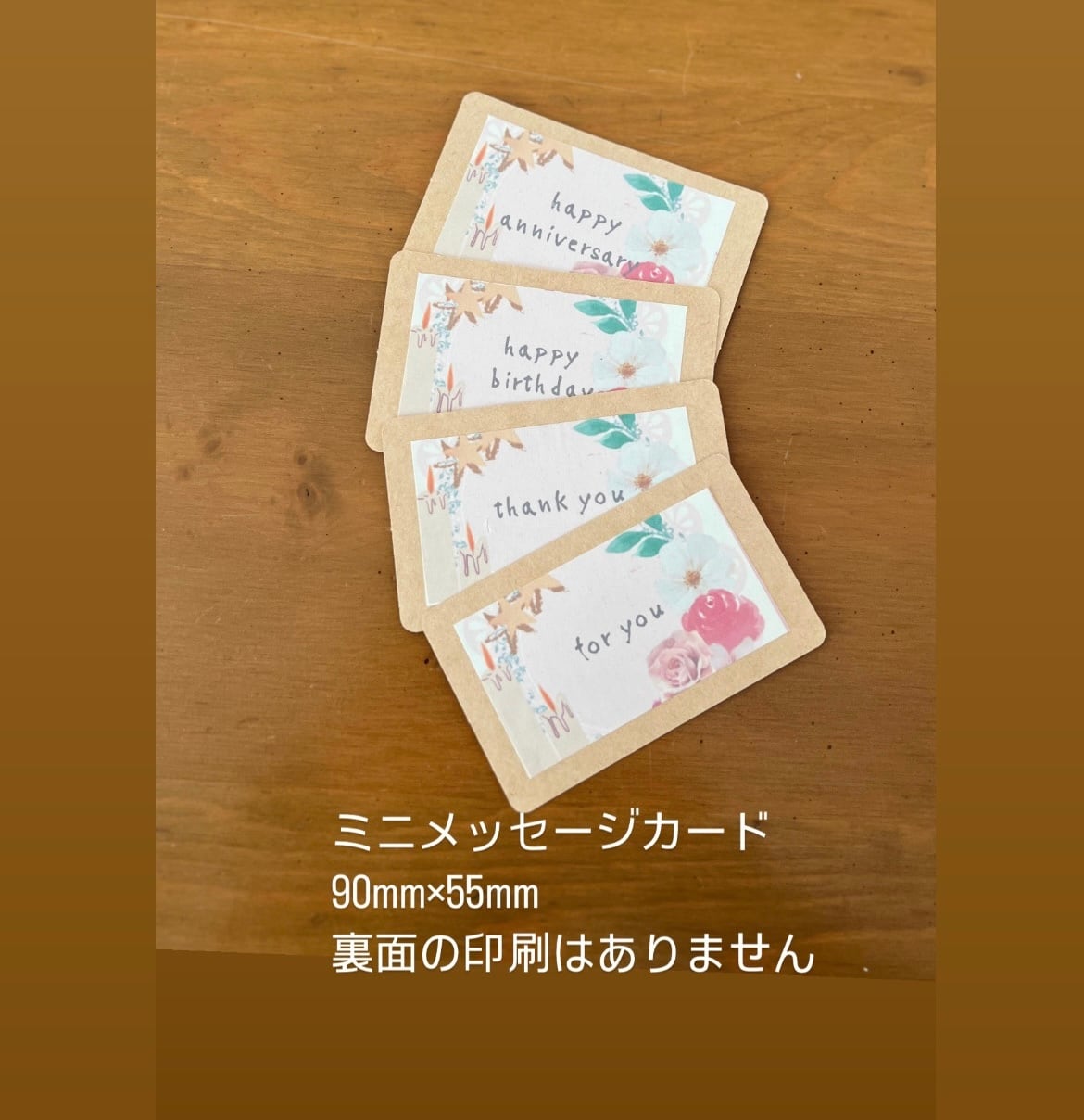 アロマワックスサシェ | HANAHOSIAKARI ⌘rubycandle