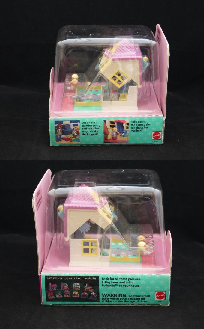 コレクターズアイテム ちいさなおうち 1993年 新品 ポーリータウンシリーズ