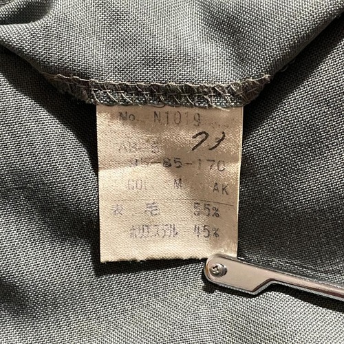 80s Dior Monsieur スラックス グリーン 日本製 【W32】 詳細写真4