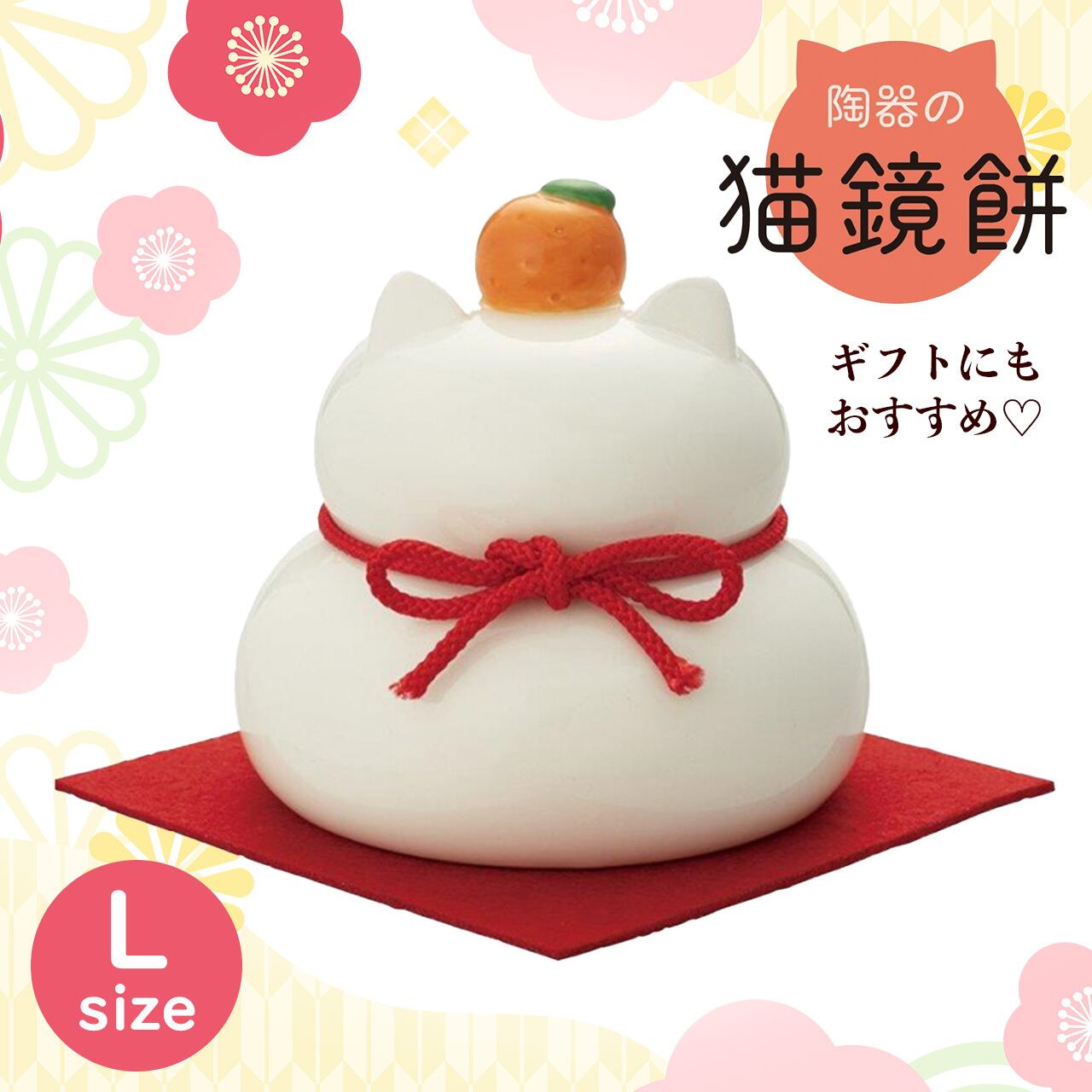 かわいいもの大好き♡様専用 猫グッズ・猫雑貨 専門店 ChatsChats（シェシェ）