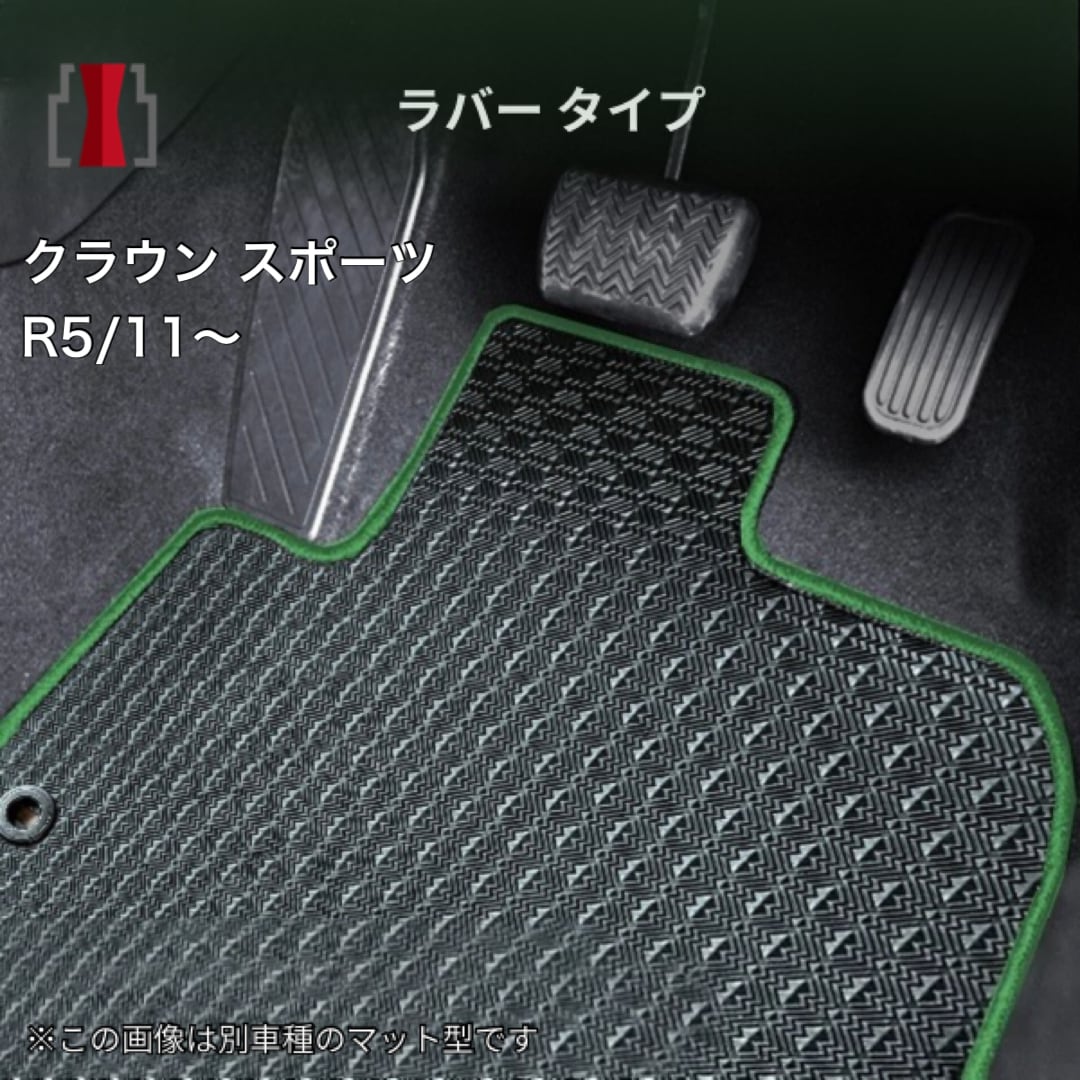 ラバーフロアマット 衝撃吸収材 複数枚セット50x50x20mm Amazon | 協和