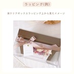 カーネーションのフラワーフォトフレーム 【ローズピーチ】