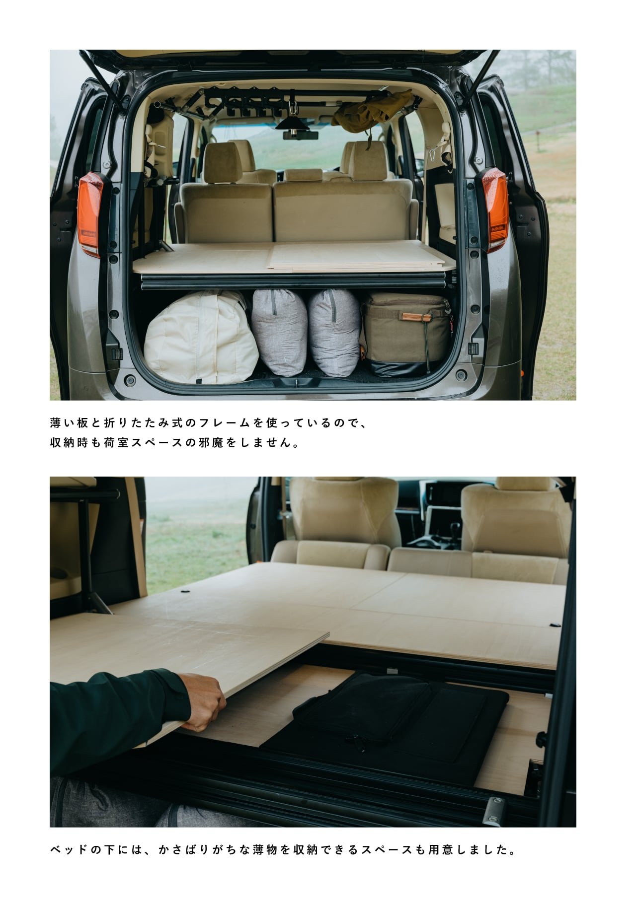 50 エスティマ Y.MT リムジンマット 前期中期 YMT 50系エスティマ