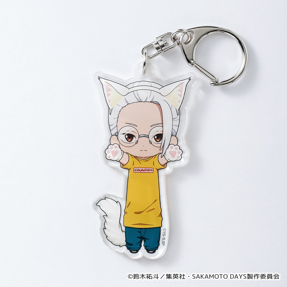 SAKAMOTO DAYS】アクリルキーハンガー（坂本 太郎 A） | キャラfab