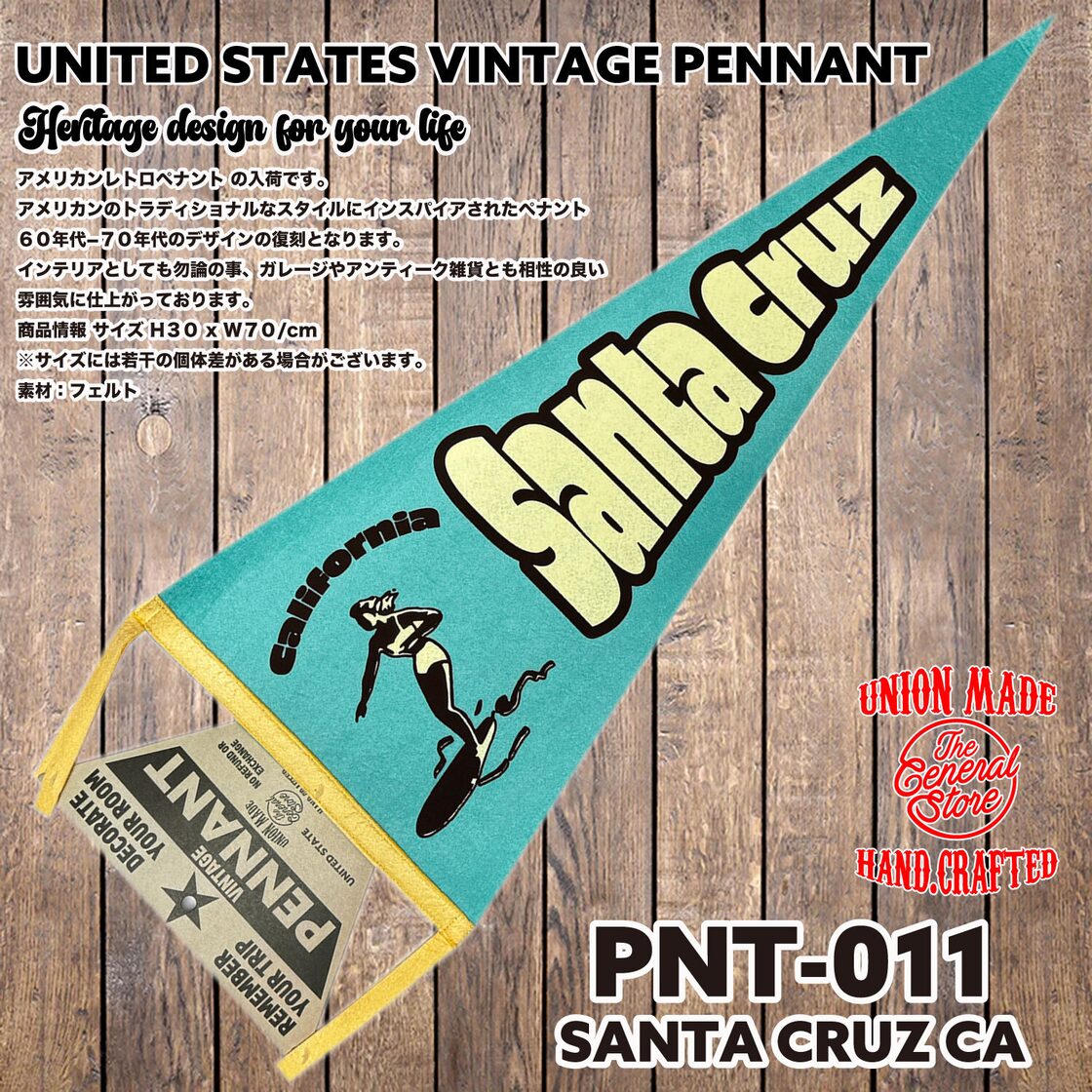 VINTAGE USA】アメリカ ビンテージ レトロ ペナント ヘリテージ 部屋 