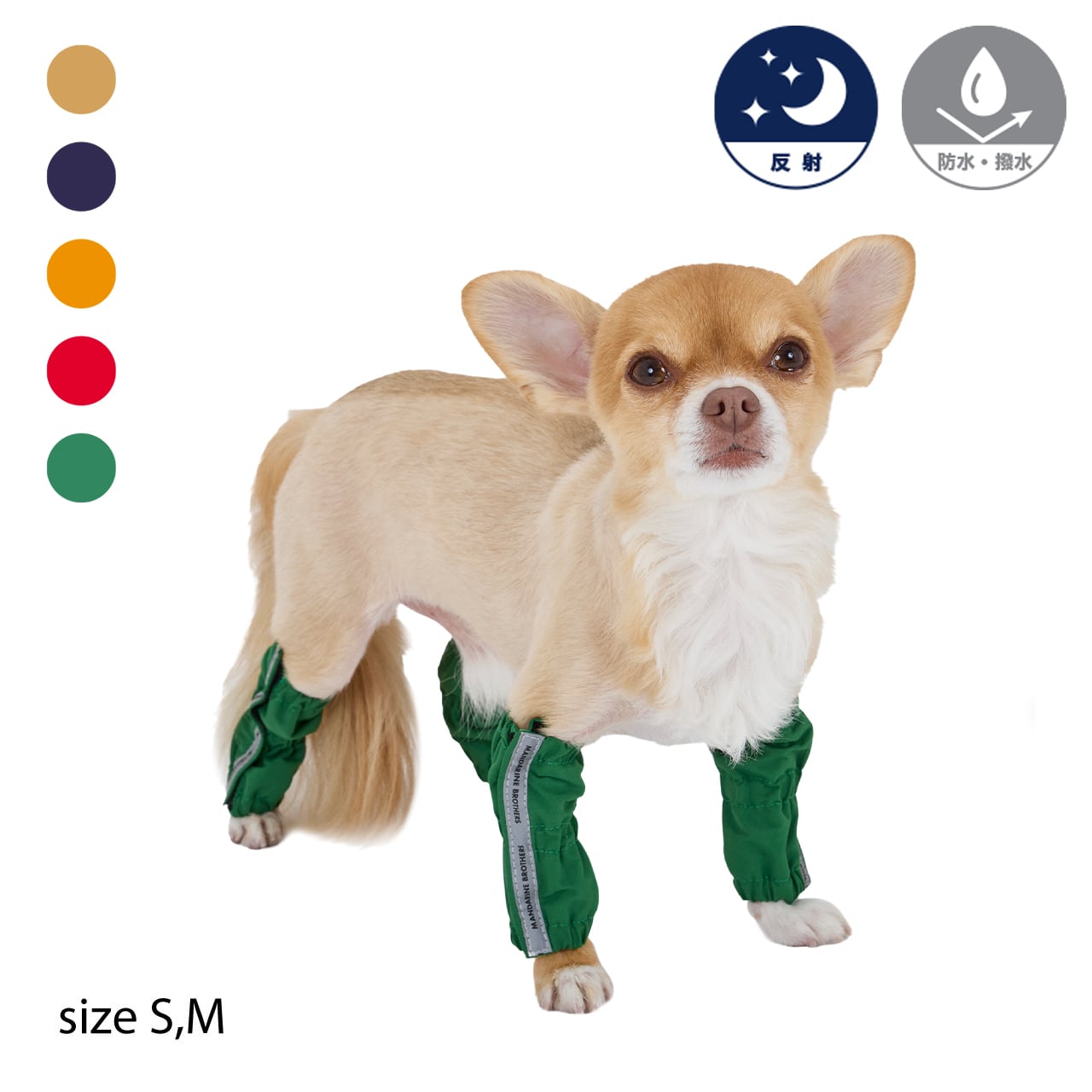 RAIN LEG COVER(S.M) レインレッグカバー