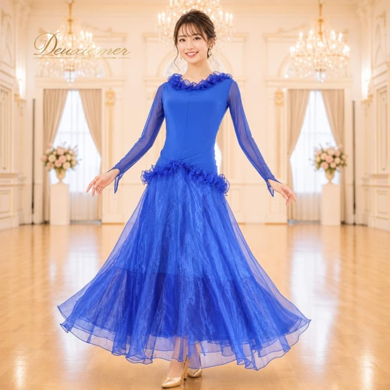 社交ダンス 衣装 ドレス ワンピース スタンダード ブルー系 青 無地 レース フリル 軽い 薄い ダンス パーティ 発表会 伸縮 華やか エレガント 上品 ふんわり ダンス衣装 舞台衣装