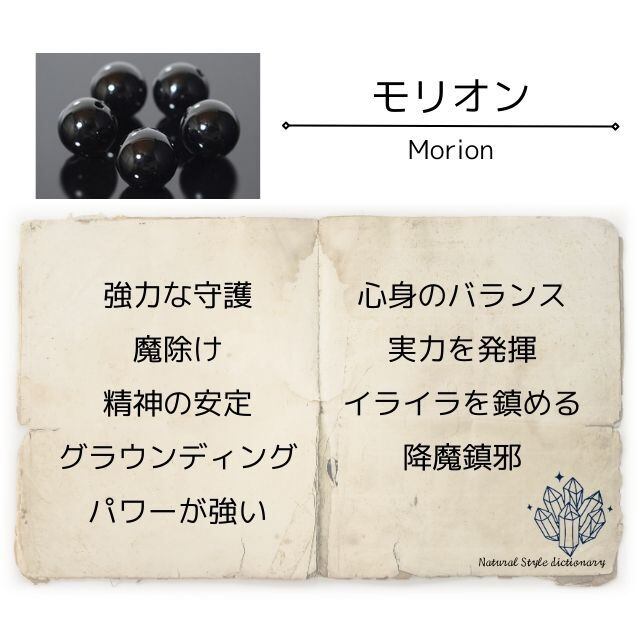 AAA級天然ガーデンクォーツ入り水晶クラスターB80P6/210P21C 水入り