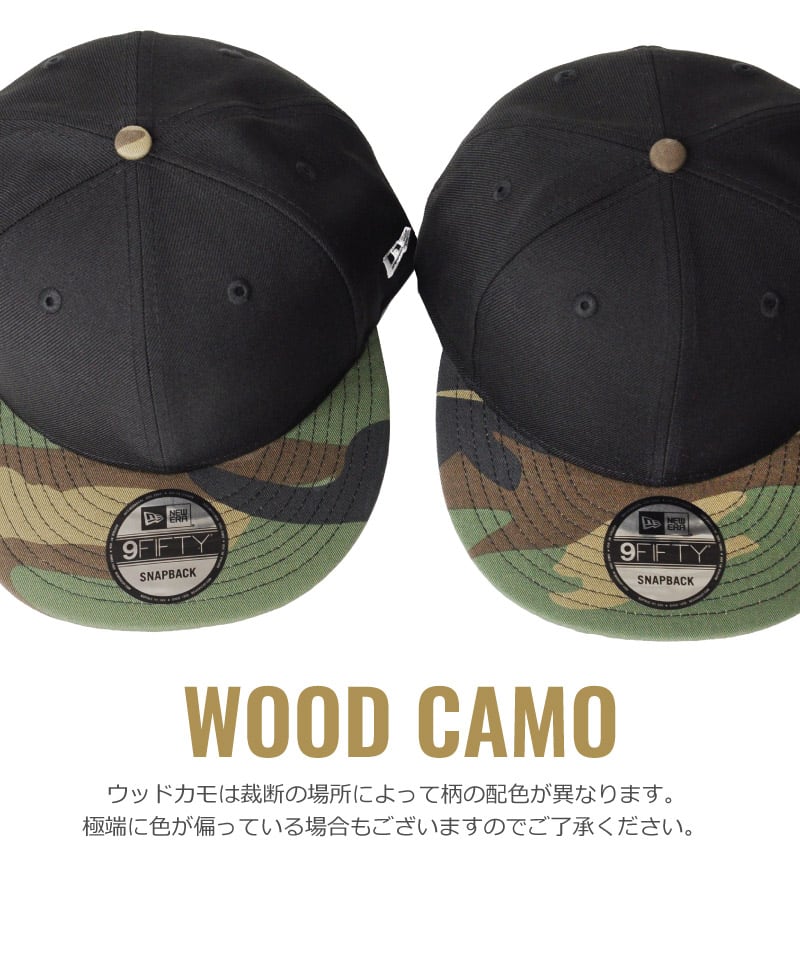 ニューエラ キャップ 無地 スナップバック NEW ERA SNAPBACK ワン