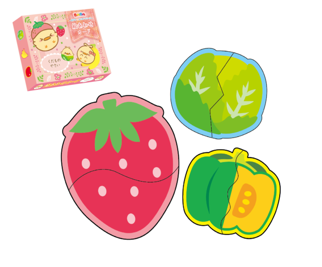 おんなじことばカード