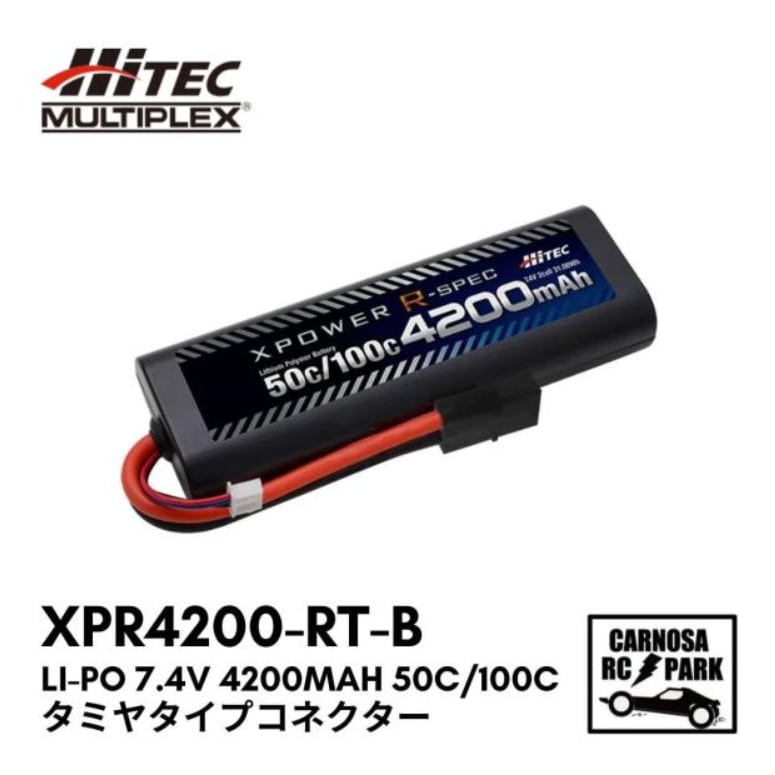 Sunpadow6500HVプラチナ-2本セット : SUNPADOW 7.6V ダブル3アクション