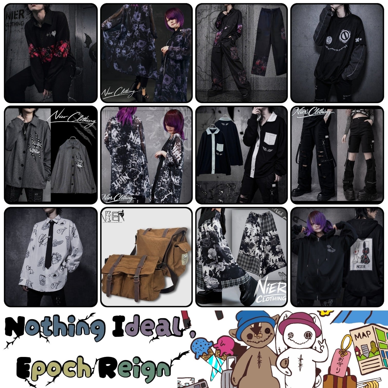 目玉商品 毎日更新 | NIER CLOTHING