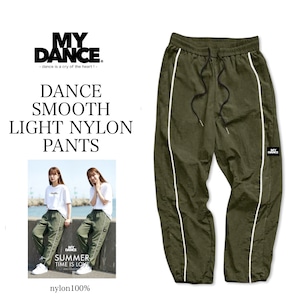 Dance smooth light nylon pants Dance smooth light nylon pants