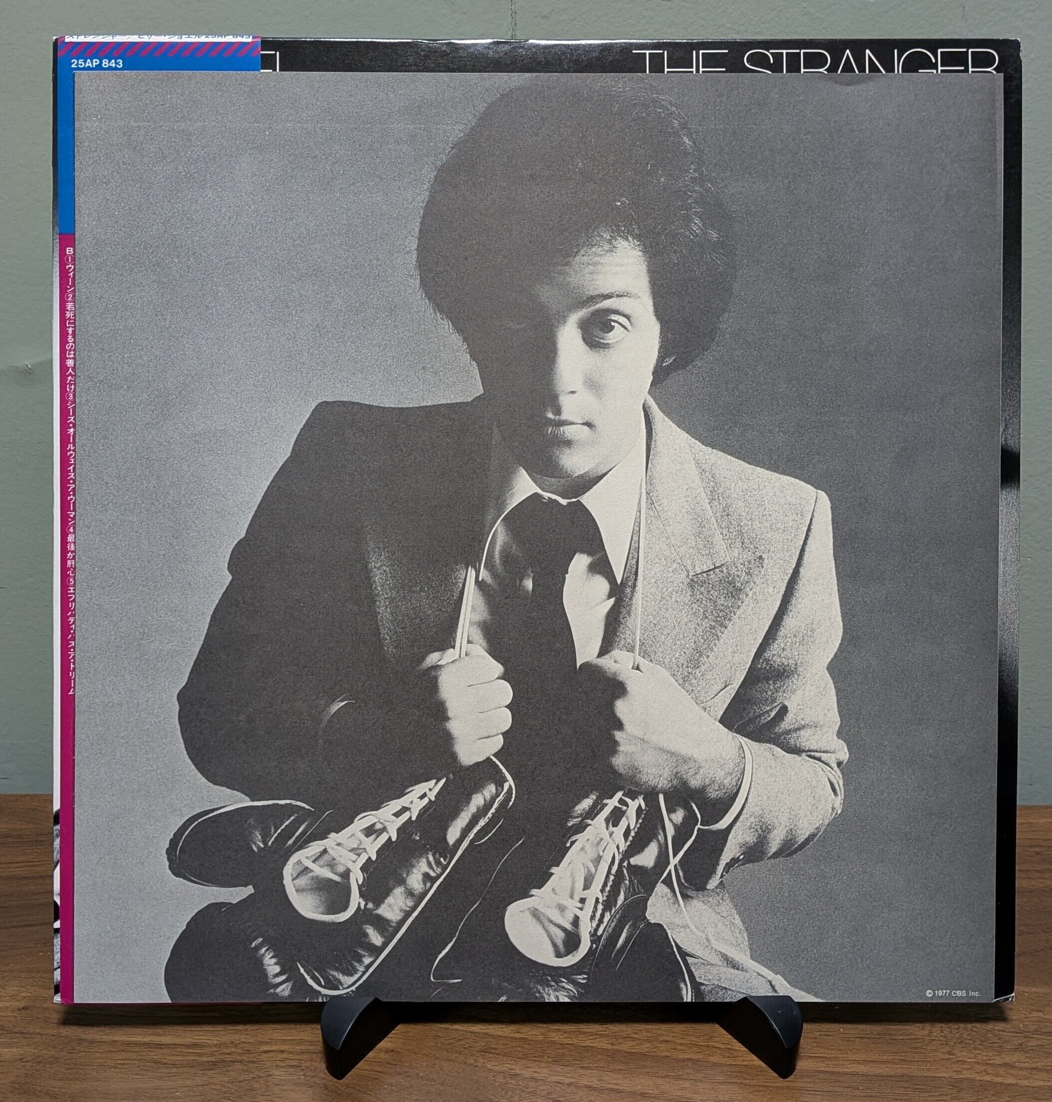 Billy Joel / The Stranger | Boogie Records