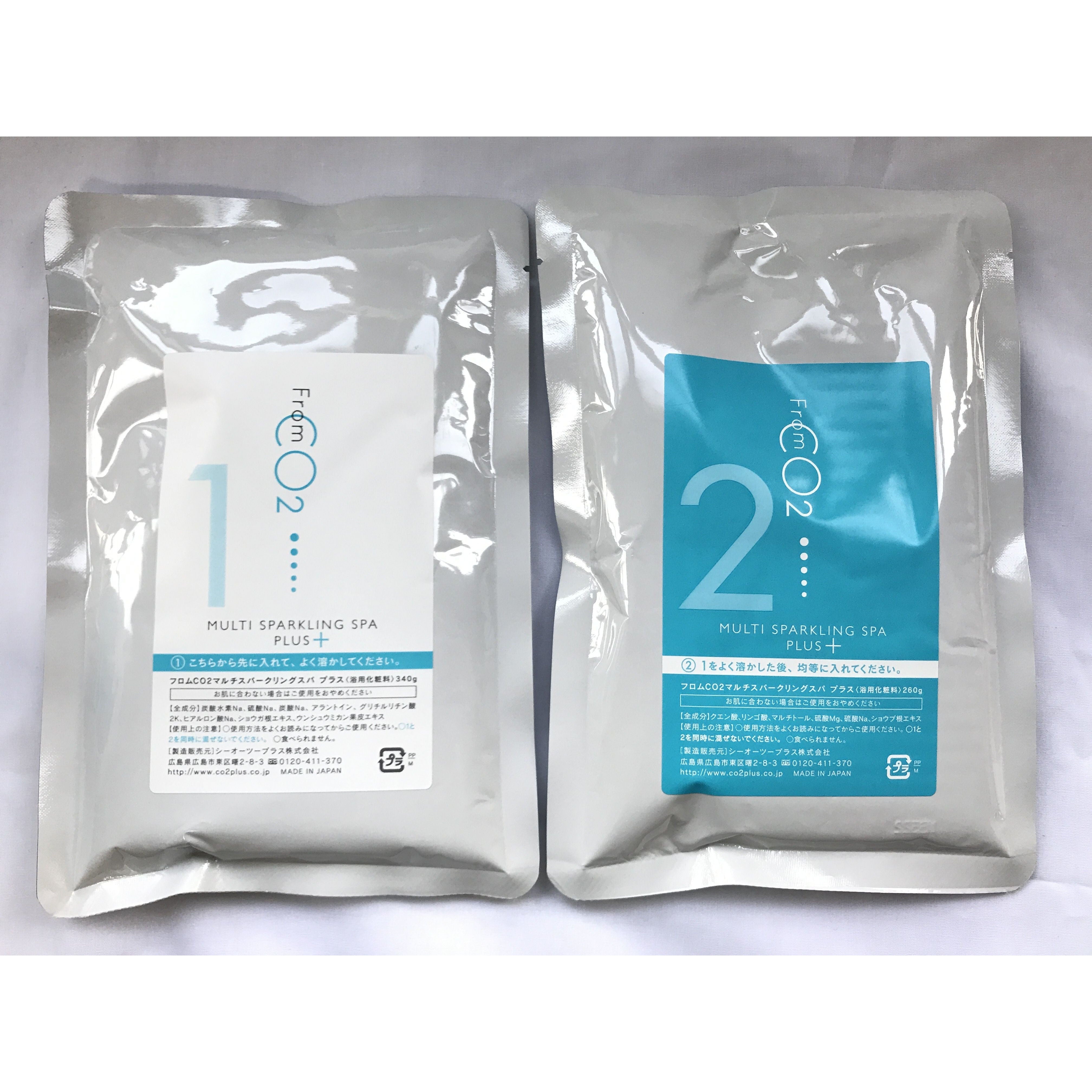 フロムCO2 マルチスパークリングスパ プラス(大袋)【詰め替え用】