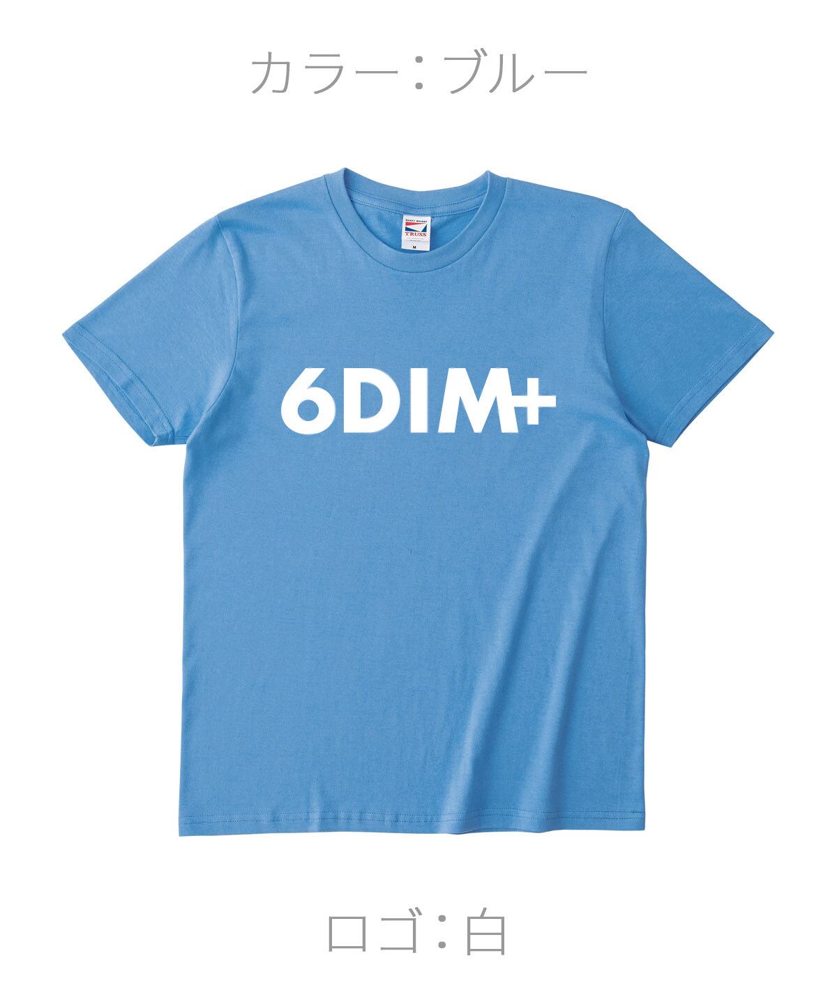 ブルーRCWB東京ソラマチ店6周年記念アニバーサリーTシャツ フリーサイズ