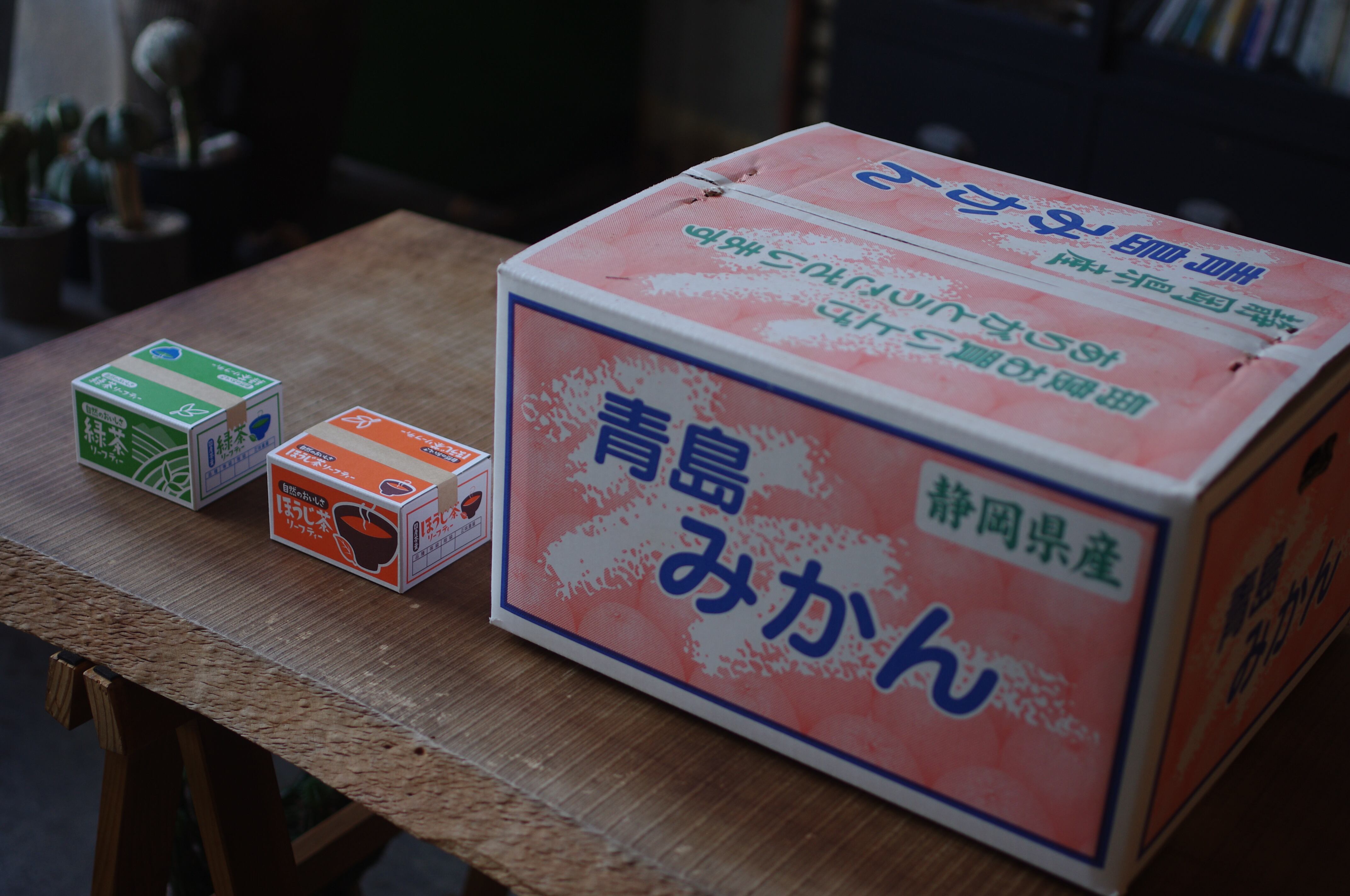 手乗りほうじ茶】ミニチュアダンボール入りほうじ茶 | 茶屋すずわ