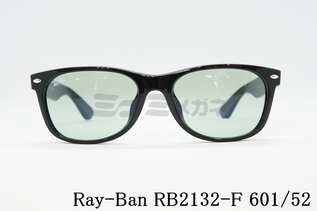Ray Ban サングラス Rb2132 F 601 52 55サイズ New Wayfarer ウェリントン レイバン 正規品 ミナミメガネ