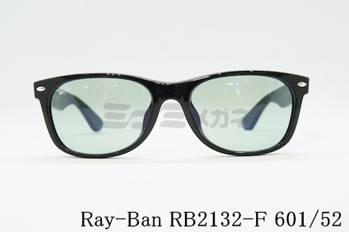 Ray-Ban サングラス RB2132-F 601/52 55サイズ NEW WAYFARER ウェリントン レイバン 正規品