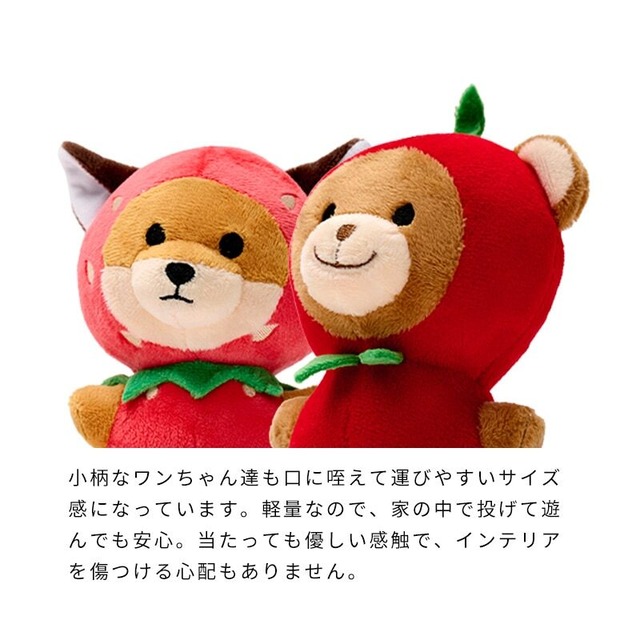 きぐるみアニマルさん  [カラー: ピッグ]