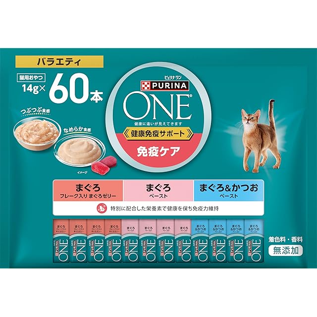 ライフラインシリーズ セラミドコラーゲン細粒タイプ100g×2袋