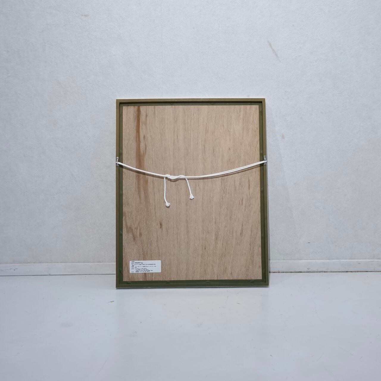 大塚家具 展示品 ジークレ— アート 60×48 壁掛け 抽象画 現代アート
