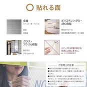 ニトムズ はがせる両面テープ くりかえし貼れる透明 目立たない 簡単 のり残りしない 室内 幅15mm×長さ10m×厚さ0.16mm 1巻入 T3810