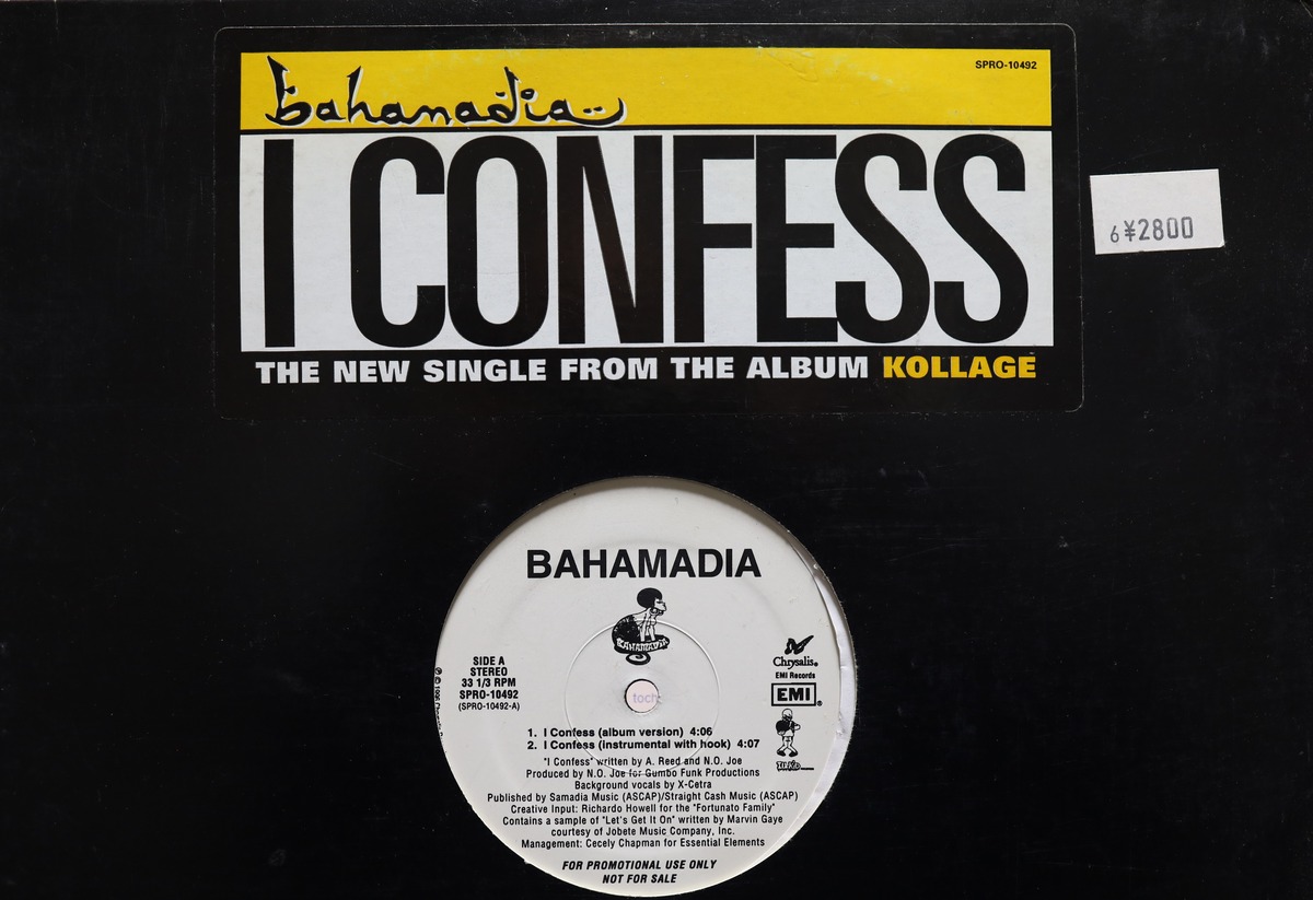 12inch】Bahamadia / I Confess | COMPACT DISCO ASIA