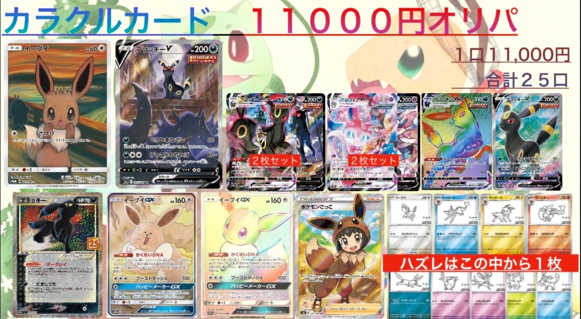 0ce55219621299494ec0be21b2d345