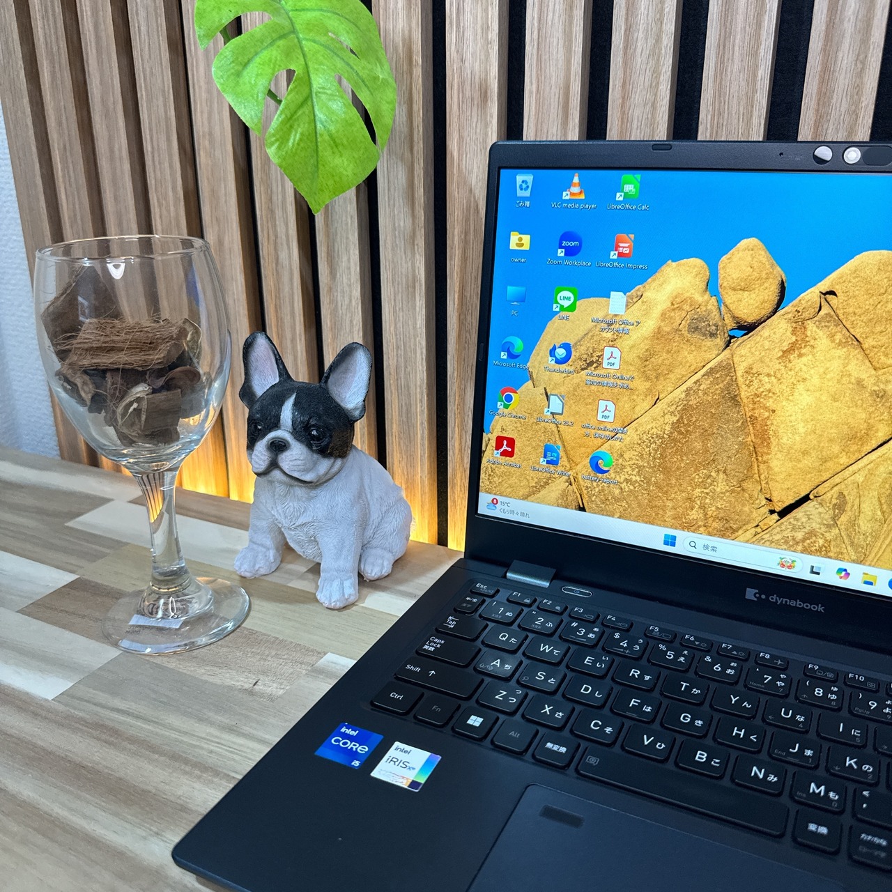 \ 公式ショップ限定価格❣️/ 《2023年9月発売》東芝 dynabook G83/KW 第12世代 メモリ16GB SSD256GB ノートパソコン 安心サポート＆3ヶ月保証付き