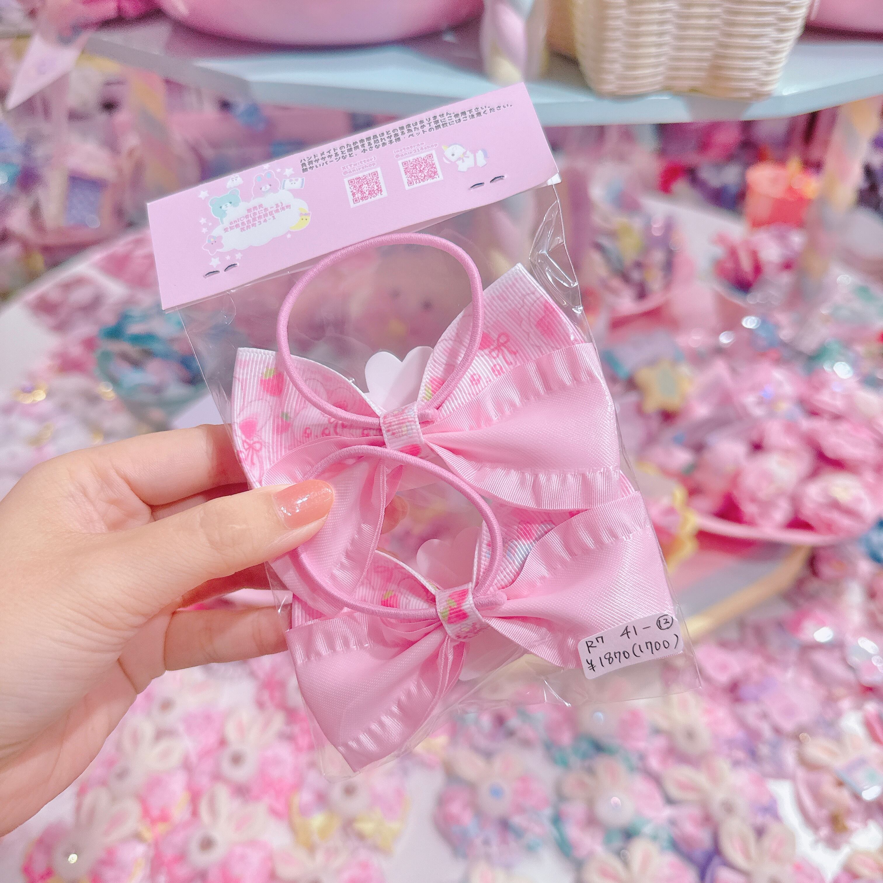 【R7】41-12リボンツインヘアゴム