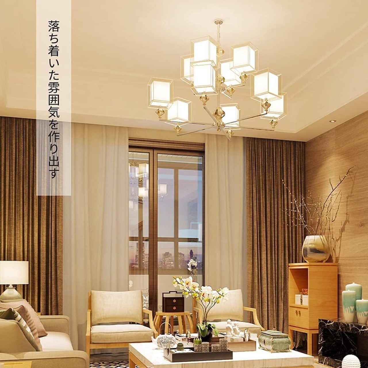 LED電球 E17 ミニクリプトン電球 40W形 440lm 電球色 2個 3000K E17 LED 小形電球 E17口金 広配光 密閉器具対応 省エネ