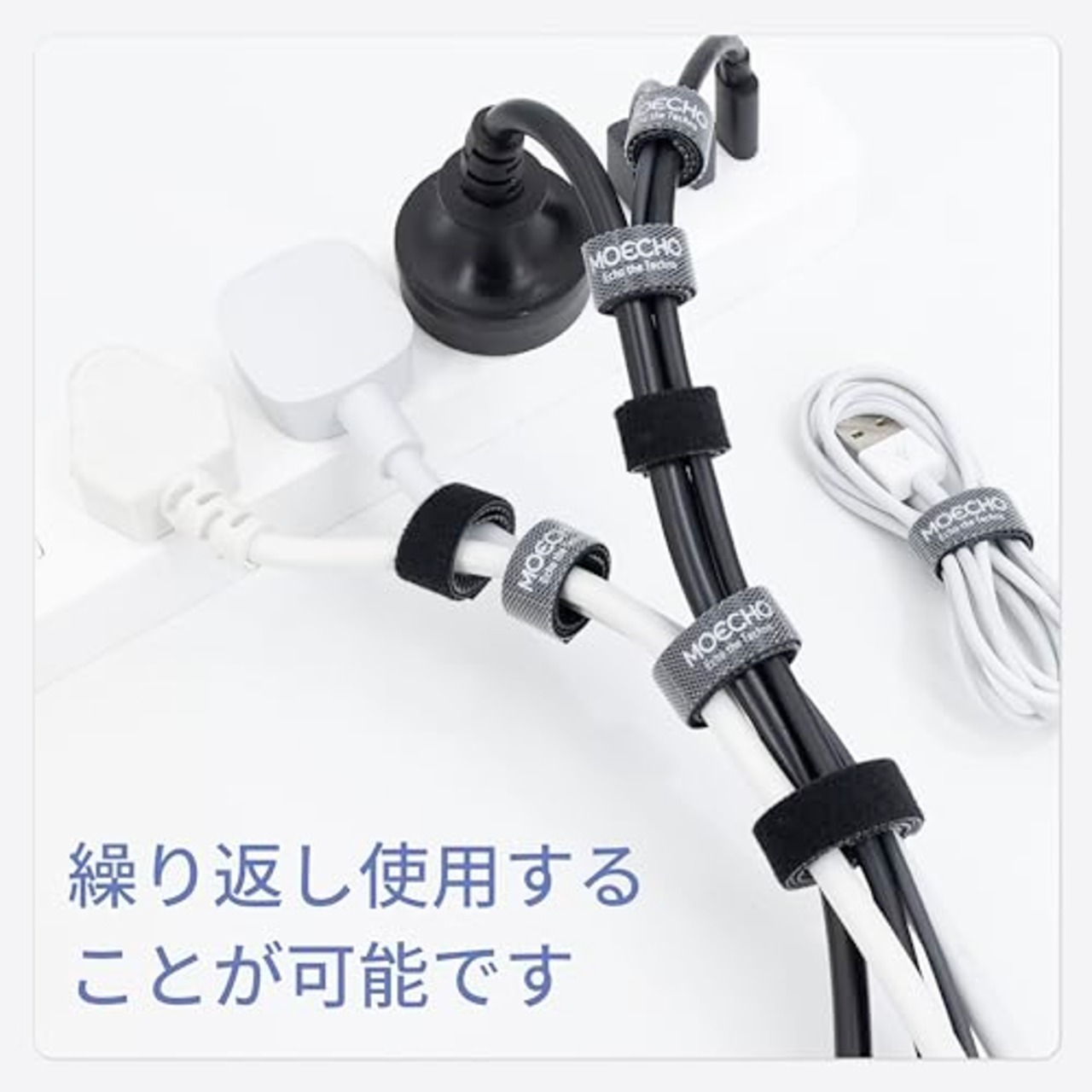 【フリーカット・簡単・しっかり】コード まとめる 結束バンド ケーブルバンド マジックテープ バンド ケーブルタイケーブル まとめる ケーブル バンド マジックテープ ケーブル結束バンド ケーブル 纏める 配線まとめ 結束テープ 結束バンド 繰り返し使用可能 (【10M】黒+青, ちぎれるタイプ)