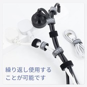 【フリーカット・簡単・しっかり】コード まとめる 結束バンド ケーブルバンド マジックテープ バンド ケーブルタイケーブル まとめる ケーブル バンド マジックテープ ケーブル結束バンド ケーブル 纏める 配線まとめ 結束テープ 結束バンド 繰り返し使用可能 (【10M】黒+青, ちぎれるタイプ)