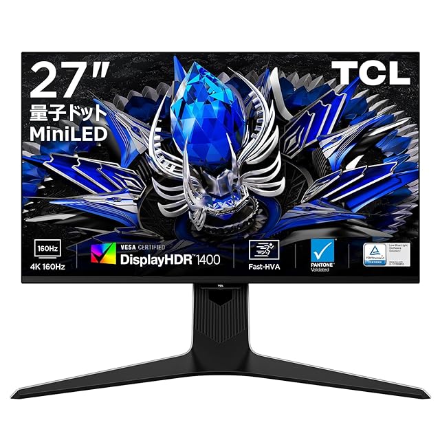 おすすめ】TERRA 2441W 23.8インチ フルHD IPS モニター 144Hz HDMI
