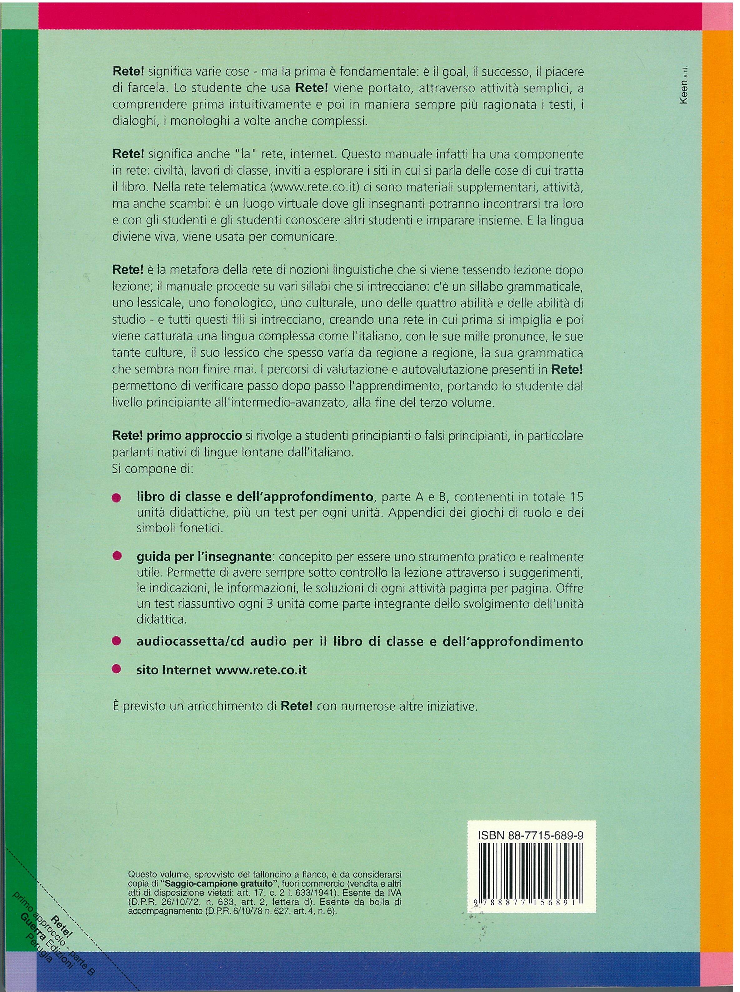 イタリア語】Rete! Primo Approccio Parte B | littleeurope