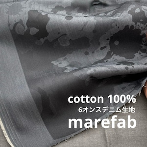 ★CT171◆オーダー1m単位◆大人気商品のため再販!製作事例あり◆綿100%6オンスデニム生地◆マレファブ◆バシャン