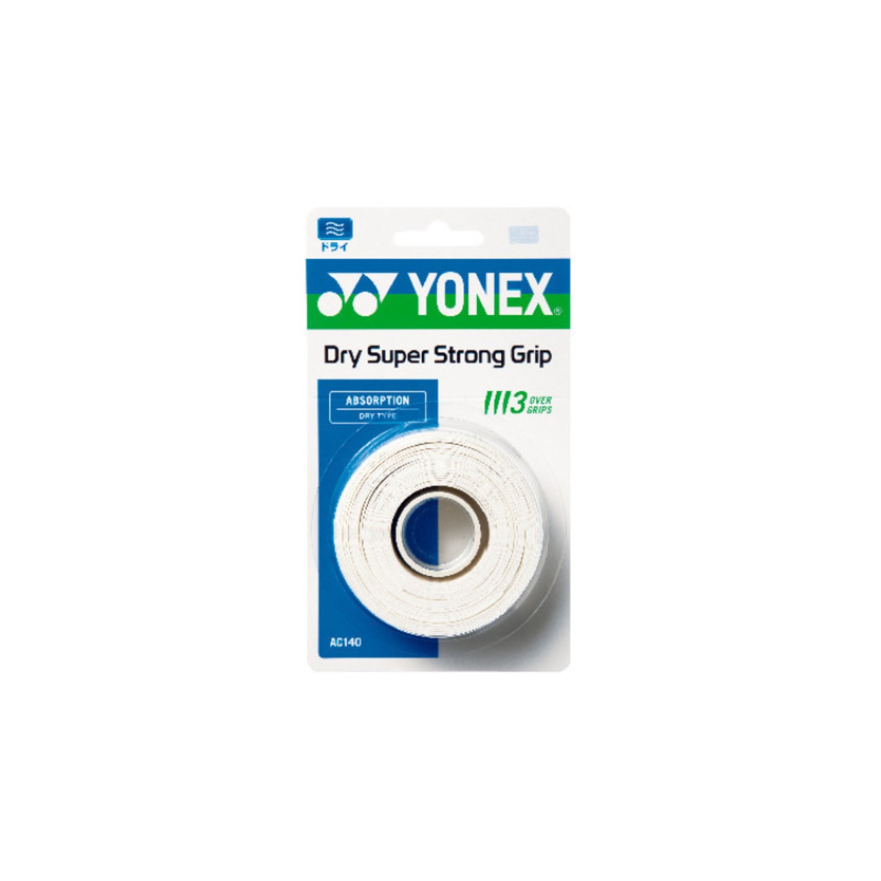 【YONEX】ヨネックス　Dry Super Strong Grip 3本入　AC140