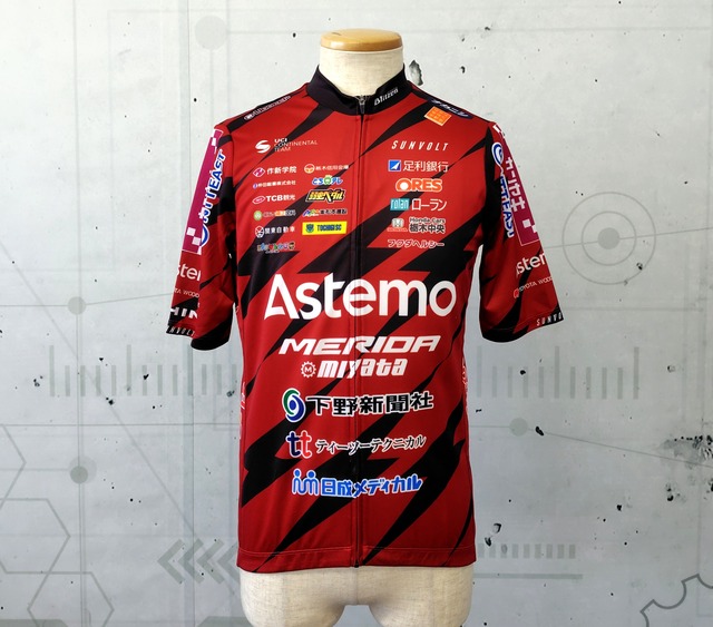 【OUTLET】2025 Astmo宇都宮ブリッツェン レプリカサイクルジャージ （XLサイズ）