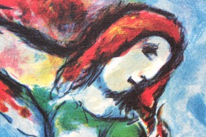 マルク・シャガール絵画「パリの恋人」作品証明書・展示用フック・限定500部エディション付複製画リトグラフ
