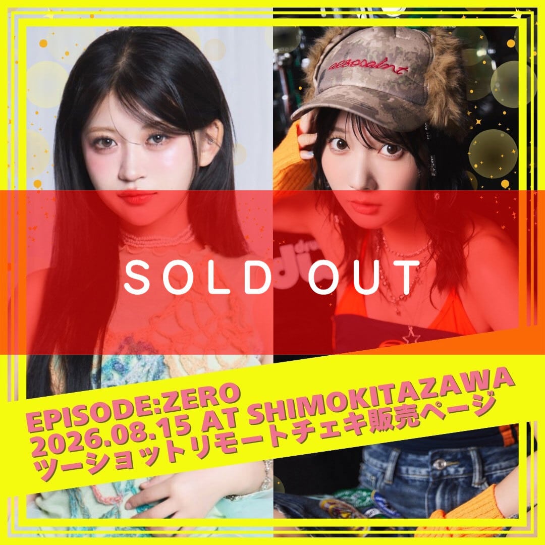数量限定】7/11 12:00販売開始｜石原さき 夏の宿題チェキ2026（複数