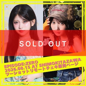 【ツーショットリモートチェキ】奥ゆい＆石原さき8/15イベント出演記念 リモートチェキ【ZR0843】