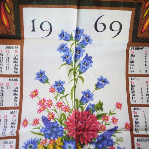キッチンクロス 1969カレンダー　ティータオル