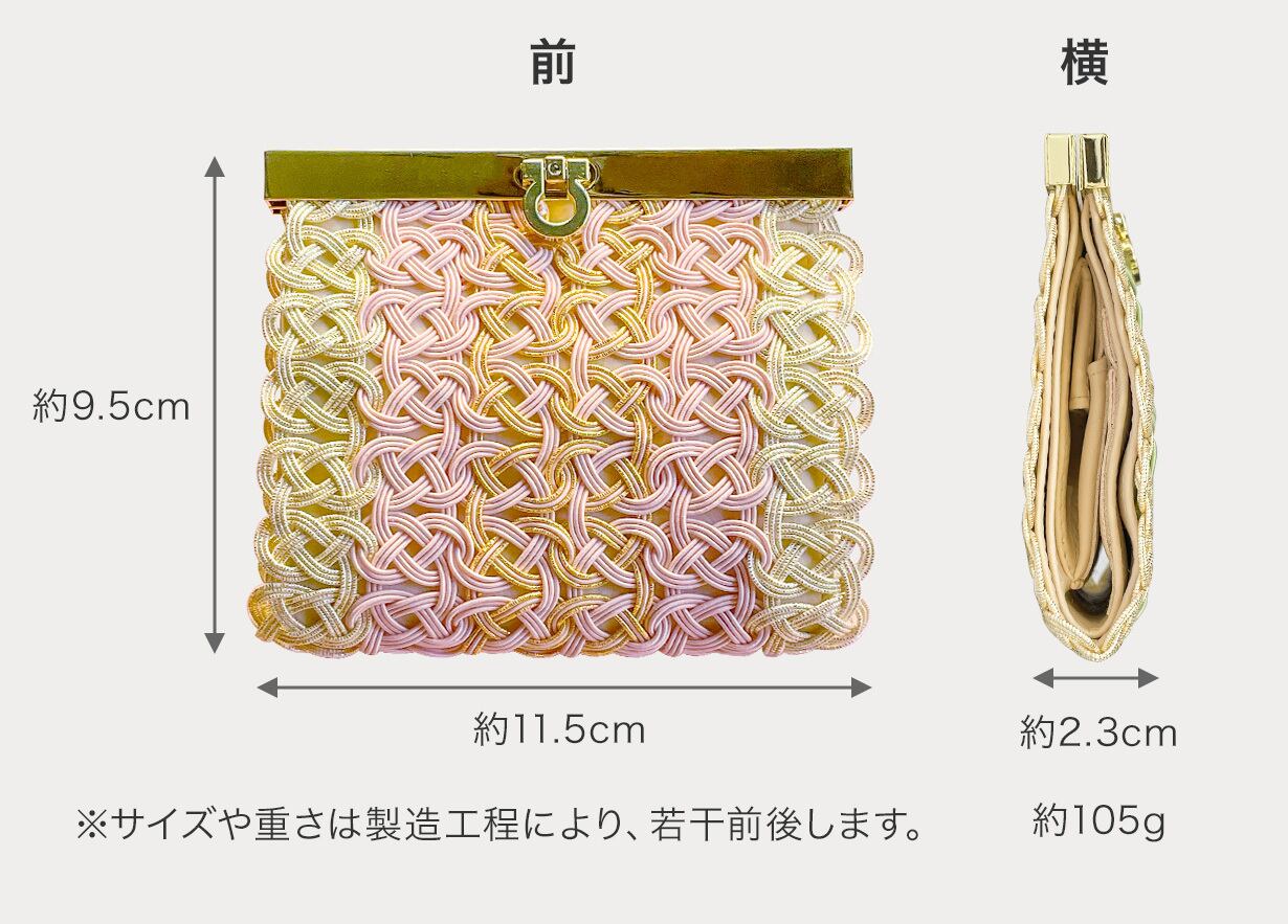 受注生産】お金とご縁を結ぶ 水引がま口財布（ローズピンク） | 紙単衣