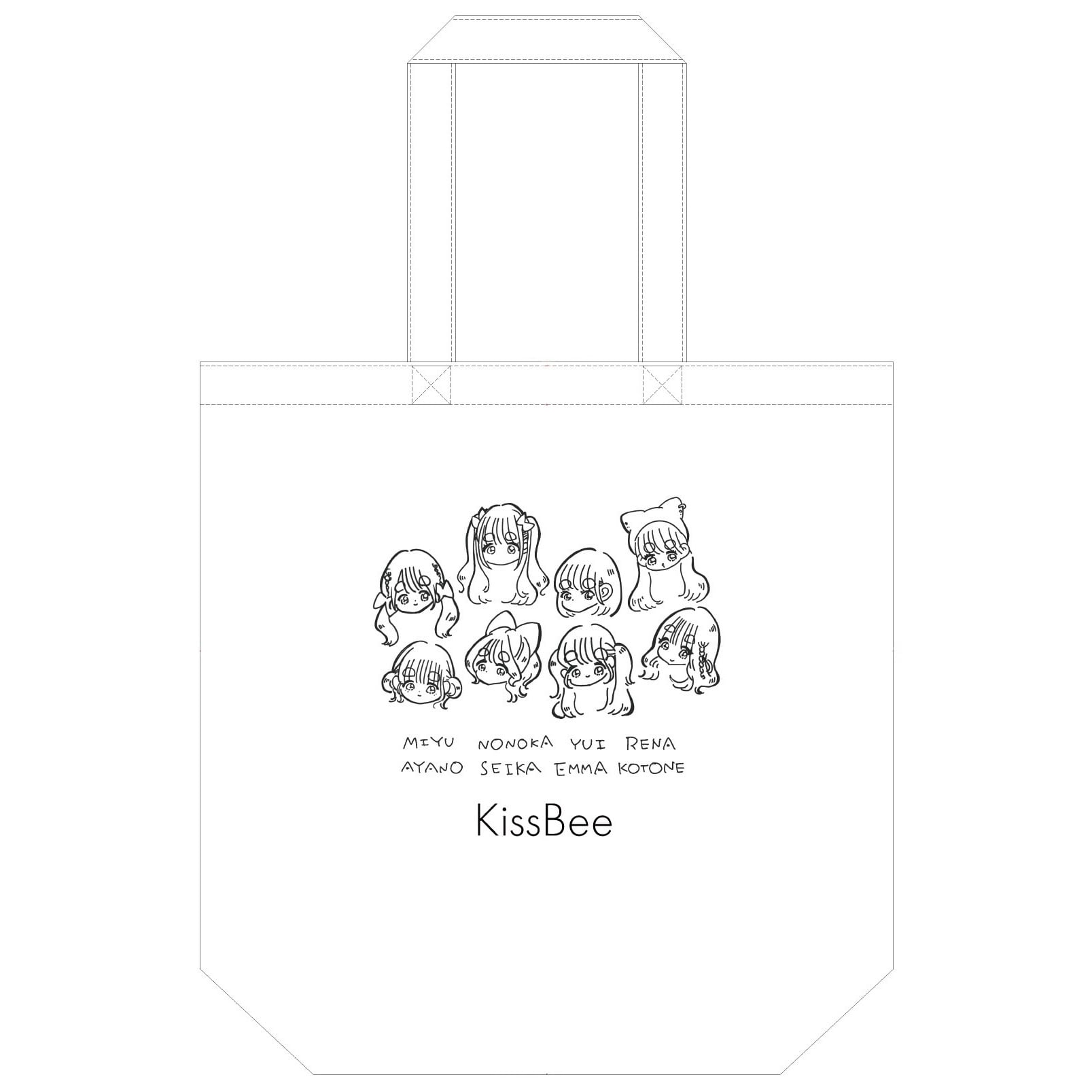 KissBee』初写真集♪ (公式通販限定特典あり) | Kiss Bee online shop