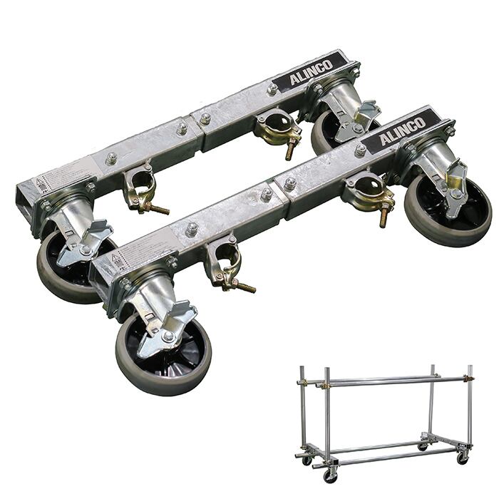 フレームキャリー MSD1000 2個組 別売パイプで簡単に長物キャリーが作れます 鋼製 溶融亜鉛メッキ パイプなどは別売 作成 キャスター 台車 キャスター お手持ちの単管パイプなどを使って台車が作れます 運搬用台車パーツ 足場 部材 運搬用 アルインコ