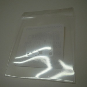 ・ポンプダイアフラム（トウメイ）（P003-004540）やまびこ純正部品