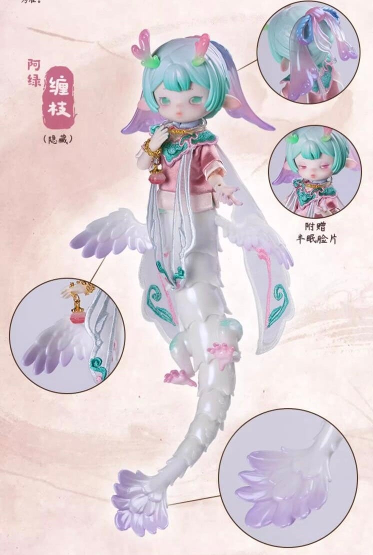 フルケース）【数量限定】阿豆ADOU-遇龍夢境「龍と出会い夢」Loong